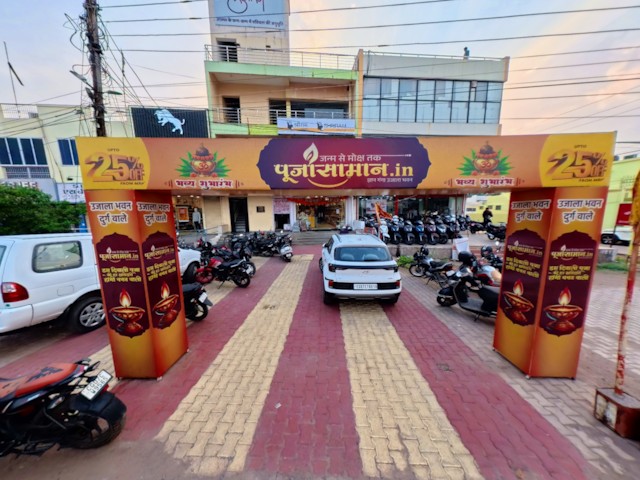 Risali, Bhilai store preview